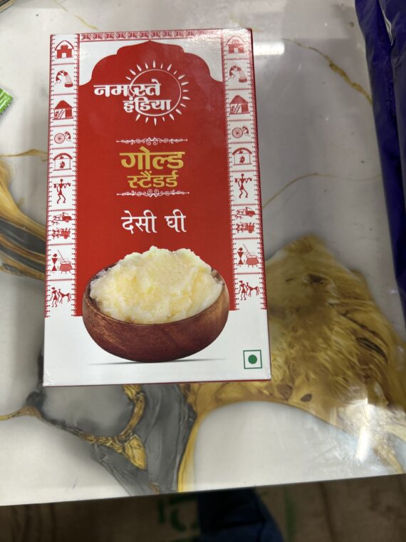 Namasta gee Gold standard 1 kg